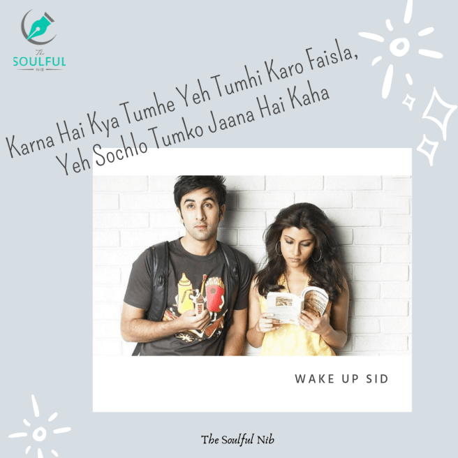 wake-up-sid